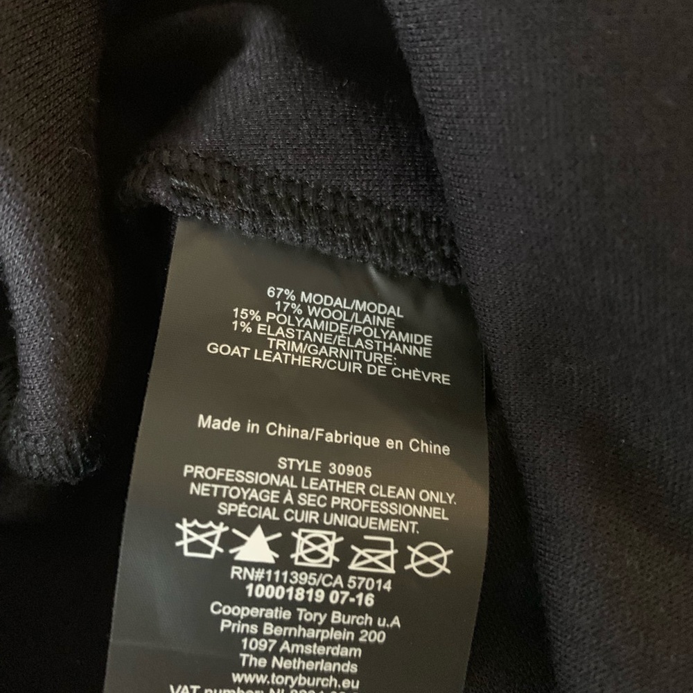 Tory Burch Knee-Length Dress - EUC- XL - Picture 6 of 7